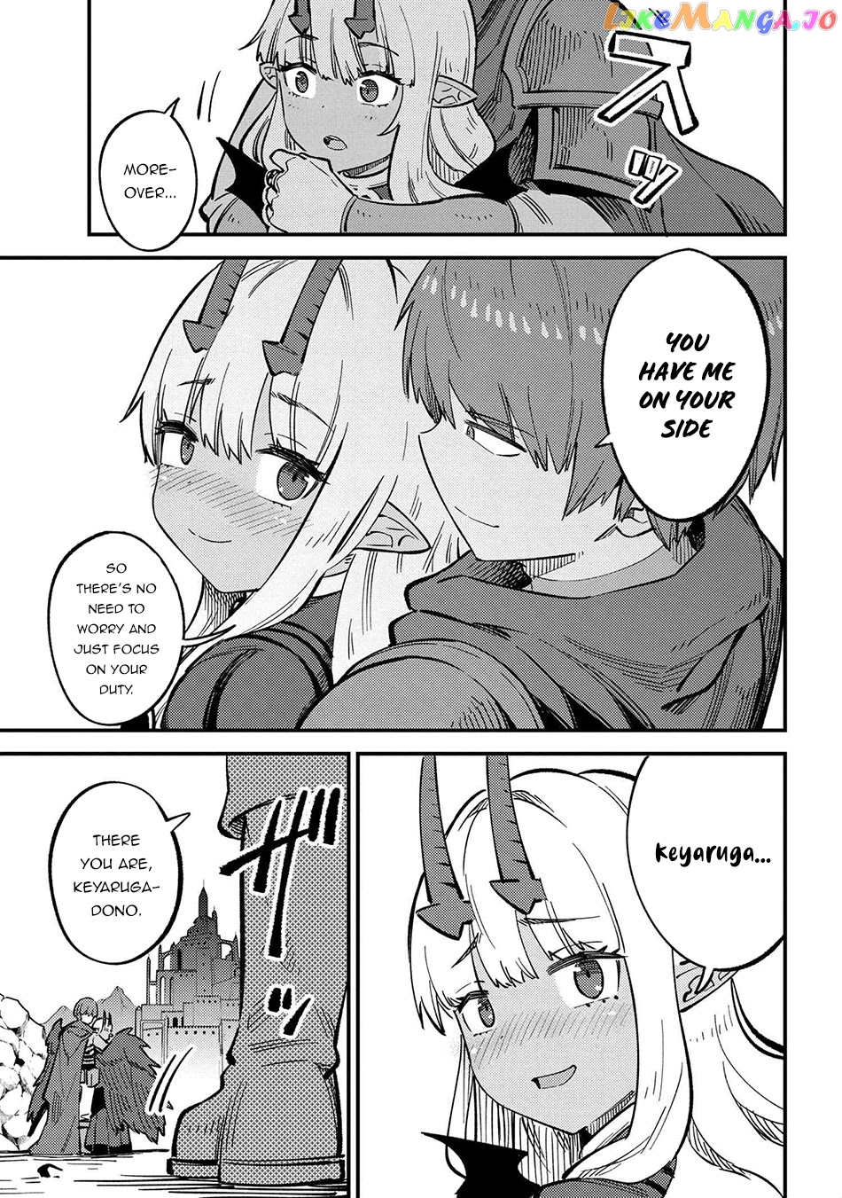 Redo Of Healer, Chapter 44.1 image 08